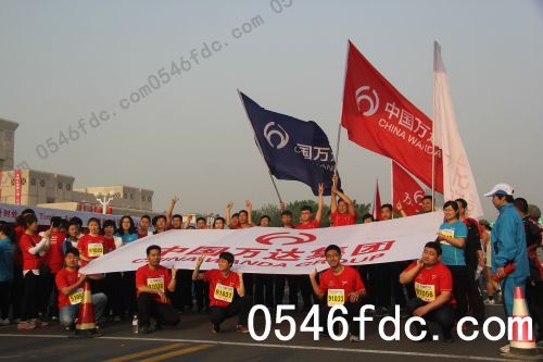 2014东营马拉松成绩图片