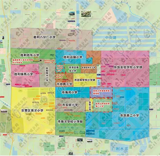 2017年东营市东城小学对口学区覆盖楼盘汇总