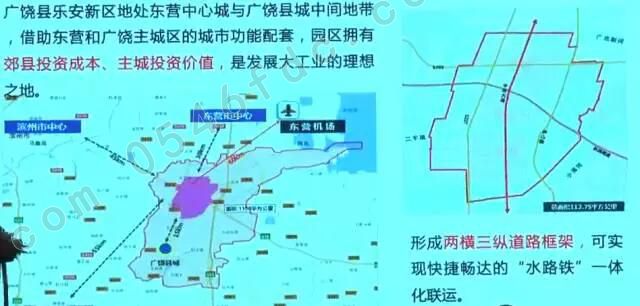 广饶县乐安新区位置地图图片
